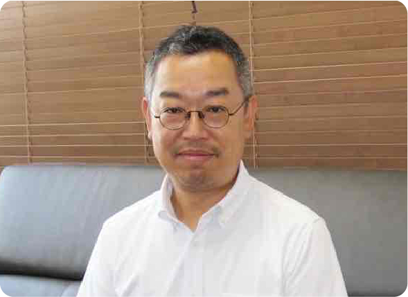 代表取締役 西倉 弥照