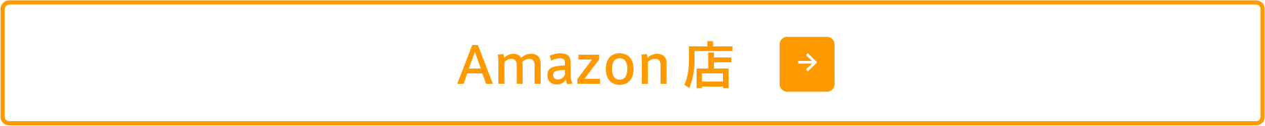 ケートラAmazon店