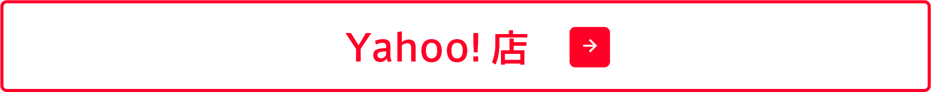 ケートラYahoo!店