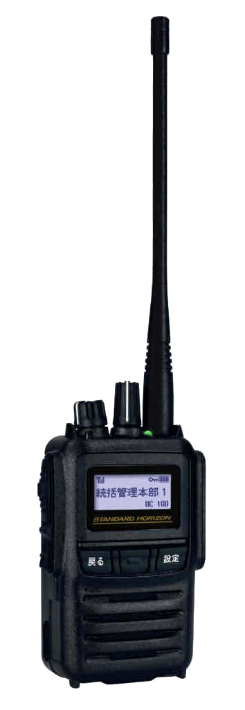 業務用トランシーバー